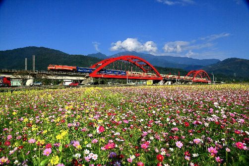 Taroko National Park